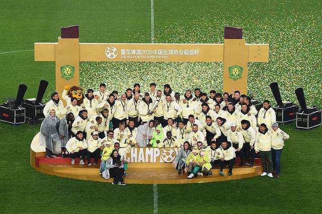 亚冠精英联赛全面升级扩容，北京国安与上海海港成功获得新赛季直接晋级资格，成为国内足球俱乐部中的佼佼者