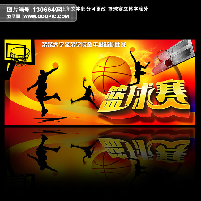 波兰VS尼日利亚直播_波兰VS尼日利亚直播观看免费_波兰VS尼日利亚 波兰VS尼日利亚直播_波兰VS尼日利亚直播观看免费_波兰VS尼日利亚