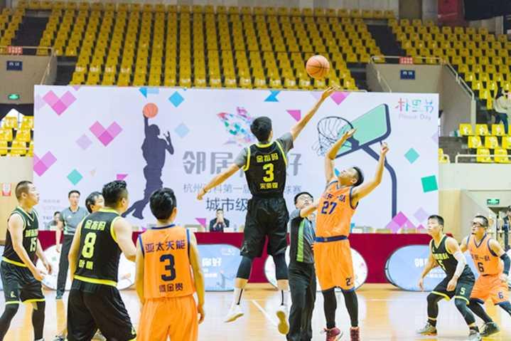 大邱FCVS坡州前线直播_大邱FCVS坡州前线免费高清在线直播_大邱FCVS坡州前线免费直播视频直播